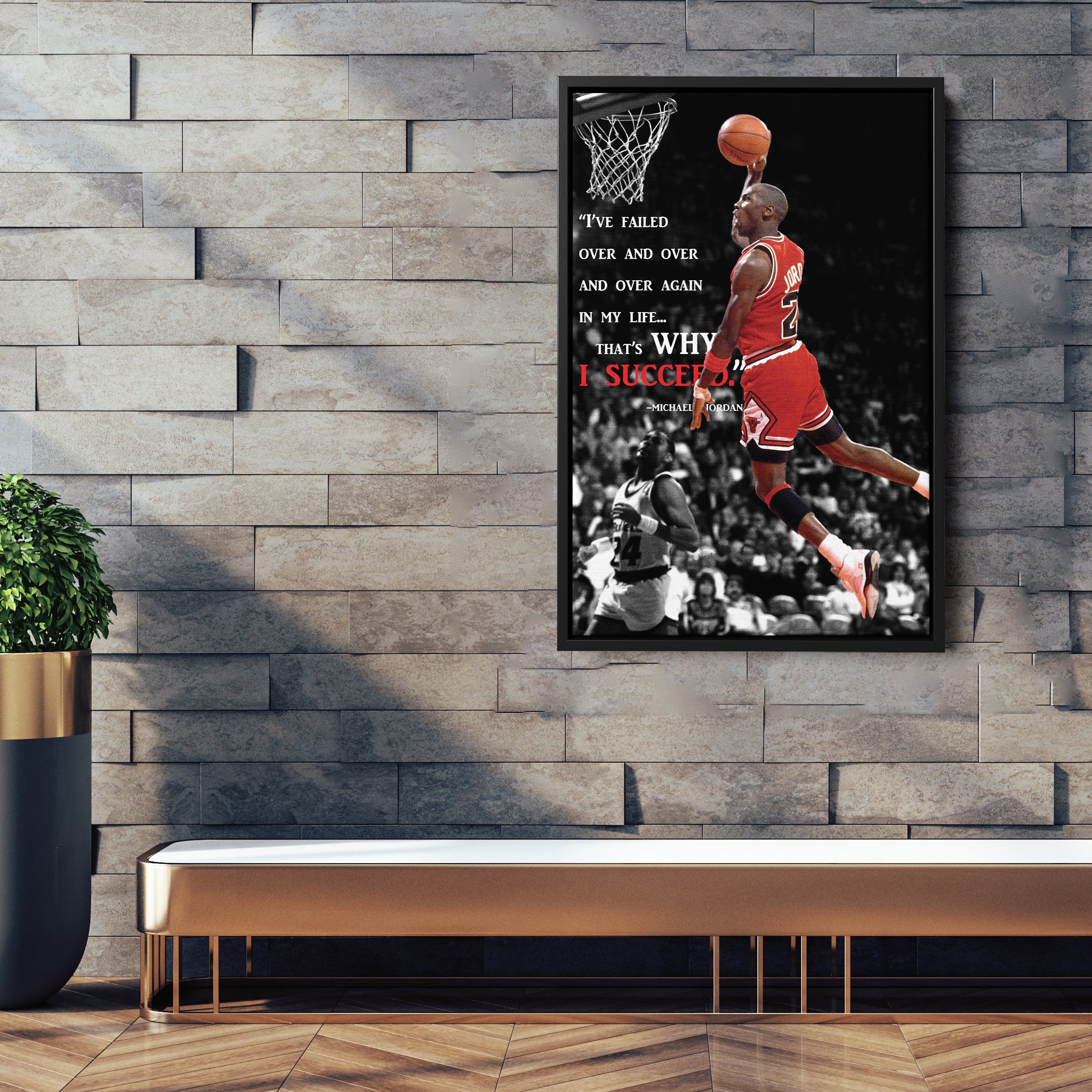 Michael Jordan Inspirational Quote Canvas Wall Art – Chicago Bulls Home Decor