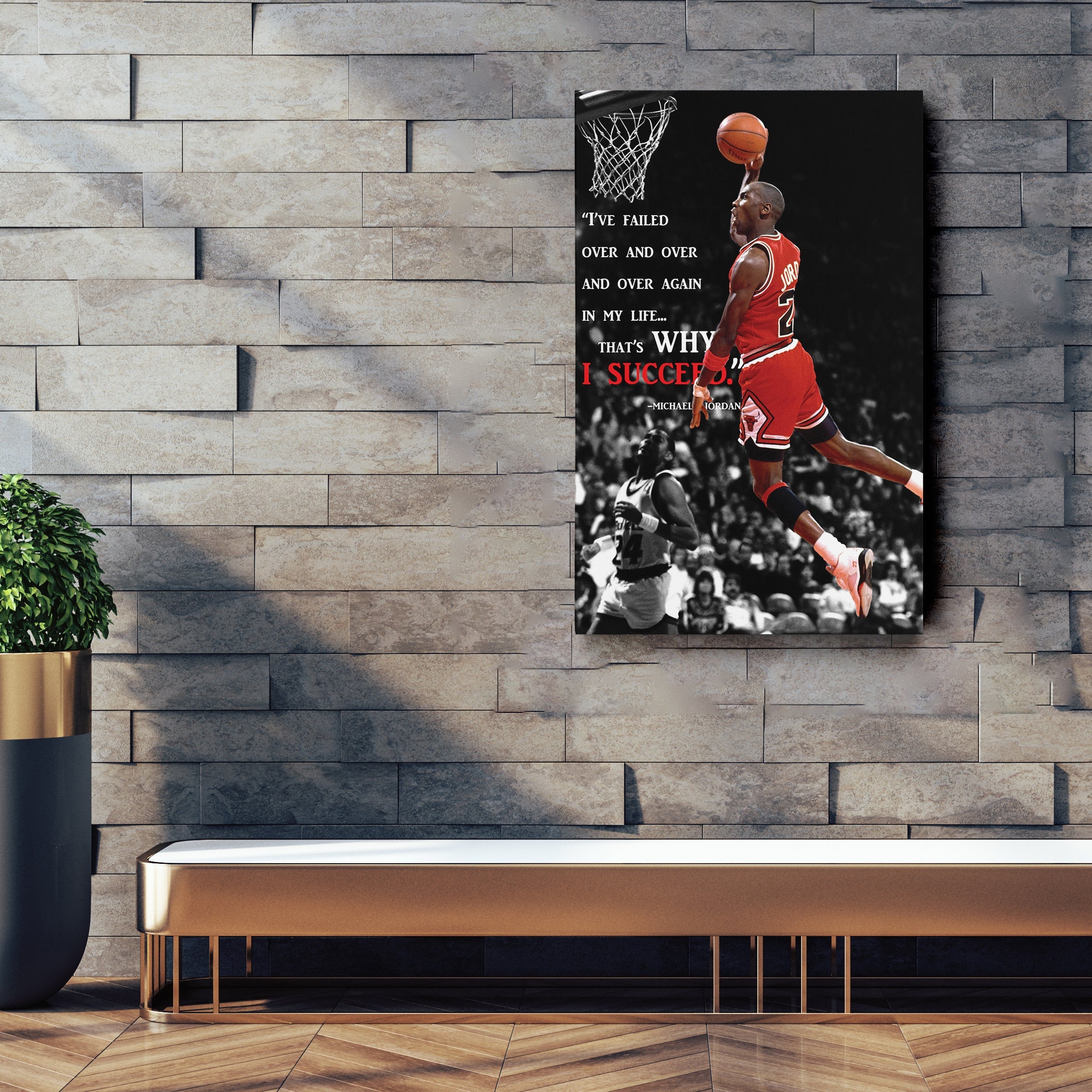 Michael Jordan Inspirational Quote Canvas Wall Art – Chicago Bulls Home Decor